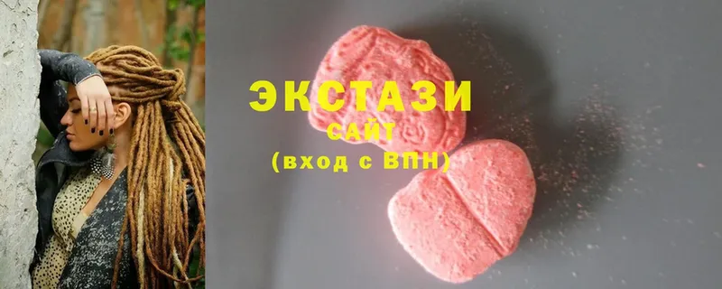 kraken как войти  Беломорск  Ecstasy DUBAI 